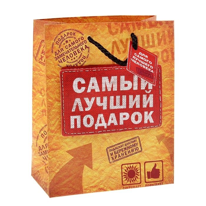Матильда (фильм, 2017) Википедия Лучший подарок для мужчин. Выбираем телефон любимому мужчине
