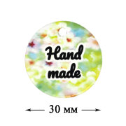 Шильдик Hand made! 891338