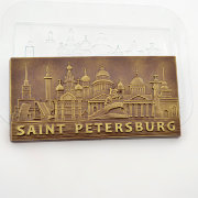 Шоколадный Петербург пластиковая форма для мыла и шоколада